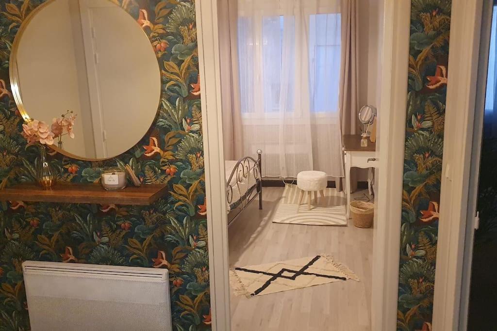 *Cosy* Spacieux * Entree Autonome* Centrale* Avignon Exterior photo